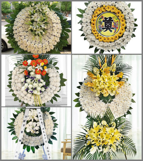 江苏扬州仪征市月塘镇山郑村花圈速递